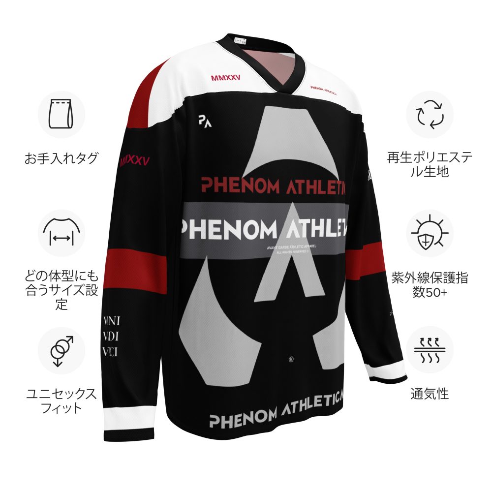Phenom Athletica® HyperHockey™ Jersey - Image 22