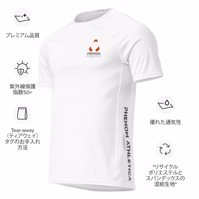 Phenom Athletica® Gym Workout Tee - Image 15