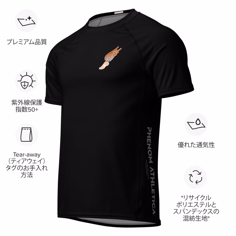 Phenom Athletica® Gym Workout Tee - Image 15