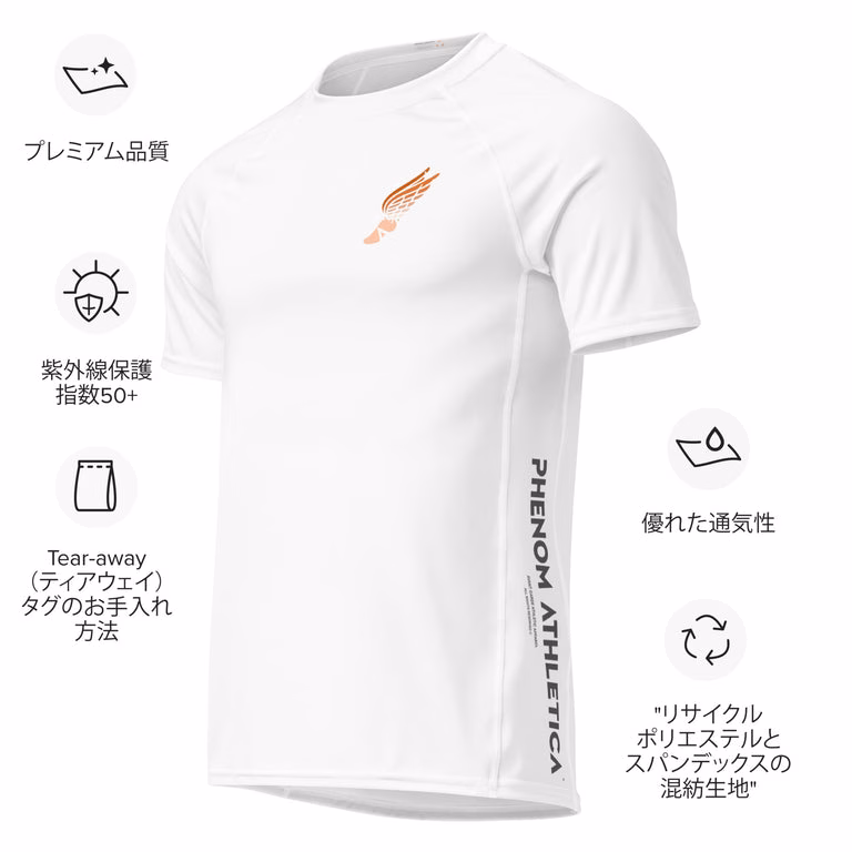 Phenom Athletica® Gym Workout Tee - Image 15